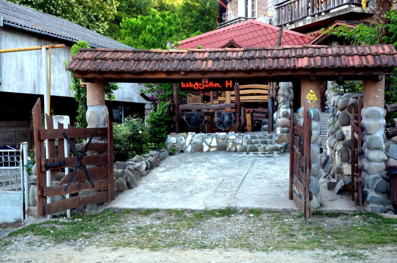 Toma'S House Hotel Nakalakevi  Buitenkant foto
